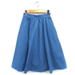 ナチュラルビューティーベーシック NATURAL BEAUTY BASIC スカート フレア ロング タック ギャザー シンプル バックジップ XS 青 ブルー /NT14