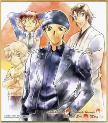 【中古】食玩 雑貨 7.赤井一家 「名探偵コナン 色紙ART4」