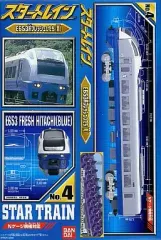 2026年最新】e653系の人気アイテム - メルカリ