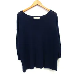 B&Y ユナイテッドアローズ BEAUTY&YOUTH ビューティー&ユース ニット カットソー かぎ針編み 切替リブ 長袖 丸首 麻混 綿混 ネイビー 紺 /HT23