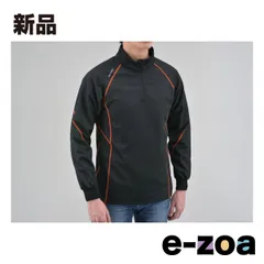 DAYTONA  デイトナ インナーウェア 秋冬 防風 防寒 ハーフジップ DI-001FA オレンジ Sサイズ 31960 (2552614)