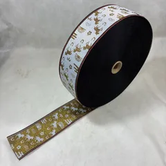 干支金運駿ホワイト2m 高級畳へり畳ヘリ畳縁生地髪飾りバッグ浴衣帯衣装作り和太鼓