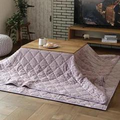 新品 萩原 こたつ布団にも寝袋にもなる3WAYクッション ダスティパープル 約190×190cm(こたつ布団時) 「ショコラ」 3通りの使い方ができるクッション 洗える アウトドア 防災グッズ