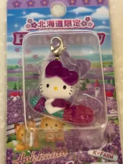 ハローキティ ラベンダー キーホルダー (北海道限定)