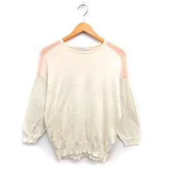 B&Y ユナイテッドアローズ BEAUTY&YOUTH ビューティー&ユース ニット セーター リブ ボートネック コットン 綿 ハイゲージ バイカラー ドロップショルダー 長袖 ベージュ /NT20