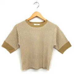 サマンサモスモス SM2 blue ニット カットソー リブ ストライプ クロップド ボートネック 五分袖 ベージュ /NT25