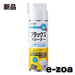 Item thumbnail for item d3e64a8b-de17-46b6-9950-38415db9674a