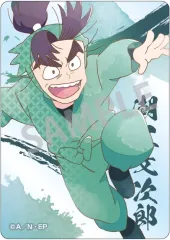 【中古】キャラカード 潮江文次郎(縦長/ノーマル) 「忍たま乱太郎 Picharm カミアニTOUCH2」