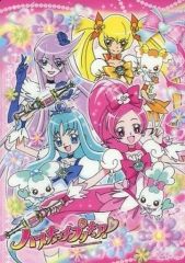 中古】下敷き ハートキャッチプリキュア! 下敷き - メルカリ