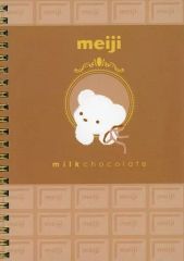 [중고] 노트 메모장 meiji 밀크 초콜릿/링 노트 문구 [이치 반 쿠지 meiji ~My Sweet Taste~] F상