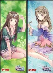 【中古】ポスター（アニメ） クリアポスターセット(2枚組) トトリ/ツェツィ 「トトリのアトリエ～アーランドの錬金術士2～」 ゲーマガ2010年8月号付録