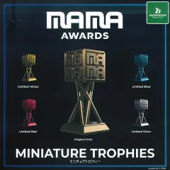 MAMA ミニチュア トロフィー ガチャ 未開封