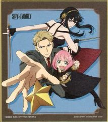 [중고] 종이 제품 포저 일가 / 미쵸스타와! 미니 색종이 색 이거 [이치 반 쿠지 SPY × FAMILY -Mission Start!-] G상