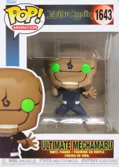 【中古】フィギュア 究極メカ丸 「呪術廻戦」 POP! Animation Series #1643