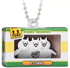 【中古】食玩 トレーディングフィギュア 5.ネコの箱詰め 「にゃんこ大戦争 チョコボックス ボックスフィギュアコレクション」