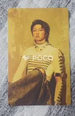 Seventeen ディエイト HAPPY BIRTHDAY Weverse Albums ver.