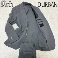 最高級 ダーバン r.a.s.o. ビジネススーツ AB6 グレー 日本　本切羽