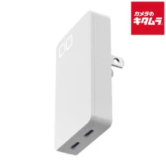 【新品】シーアイオー CIO USB急速充電器 NovaPort SLIM DUO 45W USB PD対応 USB-C×2 折りたたみ式プラグ採用 CIO-G45W2C-S-WH