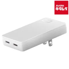 【新品】シーアイオー CIO USB急速充電器 NovaPort SLIM DUO 65W USB PD対応  折りたたみ式プラグ採用 CIO-G67W2C-S-WH