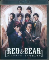 Item thumbnail for item 9502eb5e-6c0e-422b-810c-d228afa5d488