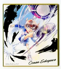 BANDAI 色紙ART 6弾/2570052 江戸川コナン【箔押し】 12