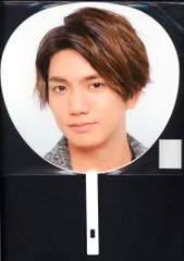 Aぇ!group 19年FirstLiveTour 2019~ボクたちがやっちゃってAぇ!んですか?~ 正門良規 うちわ