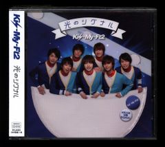 Turn Up Toys GARO BUGるBUNNY HUMAN ROBOT TOY ver. - メルカリ