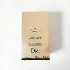 【Dior】ディオリフィック グリッター トップ コート  001 ゴールデンのサムネイル