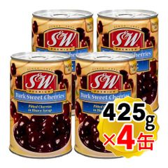 S&W ダークスイートチェリー チェリー 缶詰 12缶セット - メルカリ