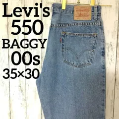 00s　リーバイス　550　W35　バギーパンツ　ジーンズ　デニム　 ブルー　1248