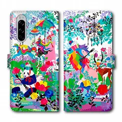 Kayo Horaguchi ホラグチカヨ GooglePixel9a互換品 手帳型 スマホケース カバー グーグルピクセル9a互換品 ケース スマホカバー 手帳 アニマル柄 ライオン パンダ カラフル