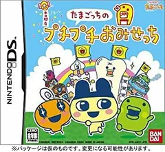 【中古-非常に良い】 たまごっちのプチプチおみせっち