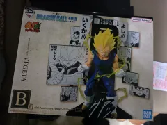 (送料込み 5万9千円)(未開封)ドラゴンボール ベジータ 40周年フィギュア B賞