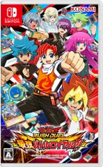 遊戯王ラッシュデュエル 最強バトルロイヤル!! 【初回生産限定特典】遊戯王ラッシュデュエルカード3枚同梱【早期予約特典】amiiboカード1枚 付 [Amazon限定無し]