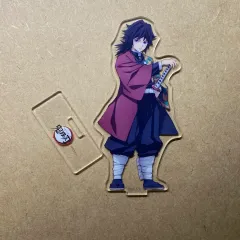 鬼滅の刃 義勇 アクリル