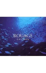 2026年最新】rouageの人気アイテム - メルカリ