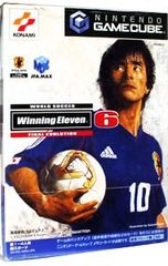 Item thumbnail for item 297e7178-eff4-46d0-bfad-a8c675375e4a