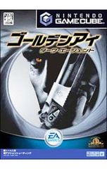 Item thumbnail for item a696ef45-9eef-45d8-8410-142ffabf2115