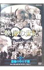 2026年最新】対峙 spの人気アイテム - メルカリ