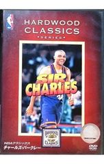 Item thumbnail for item f8e878a9-e8b3-495b-897f-24a92cb7ce37