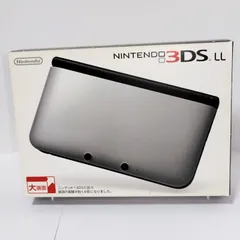 Nintendo 任天堂 ニンテンドー3DS LL シルバーXブラック 箱 説明書付き