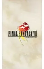 2026年最新】final fantasy 7 pcの人気アイテム - メルカリ