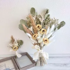 ✾限定一点✾ドライフラワー ブーケ ブートニア付＊ウェディング 結婚式 前撮り~カリナフラワー ナチュラル~ブラウン グリーン クリーム