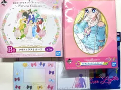 セーラームーン 25 記念日 くじ A 賞 B 等 叢 5 犬 まとめ売り アクリル ハンカチ うさぎ