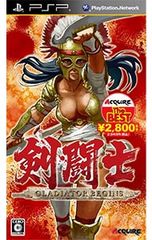 Item thumbnail for item 1dabf6ac-95ef-49f5-af7e-c18a142690ec