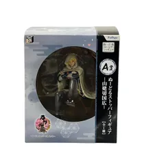 刀剣乱舞-ONLINE- ぬーどるストッパー みんなのくじ A賞 山姥切国広 フィギュア