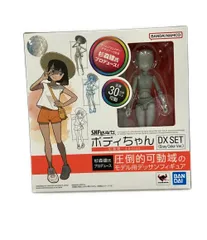 美品 バンダイ S.H.Figuarts ボディちゃんDX SET フィギュア 杉本健氏プロデュース