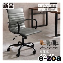 Item thumbnail for item 918c617a-a176-40c2-91ed-bae7d90e7935