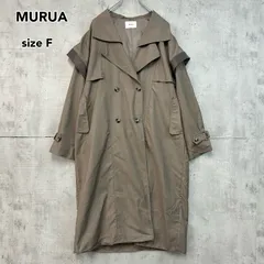 MURUA ムルーア 3way レイヤード トレンチコート ロングコート フリーサイズ F モカ ブラウン 合皮パイピング 品番 012140000201 レディース アウター 背面ヨーク 美シルエット オーバーサイズ モード カジュア ★ ■◇
