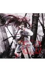 2026年最新】少女病 cdの人気アイテム - メルカリ